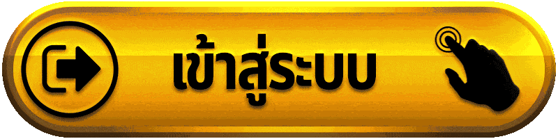 เข้าสู่ระบบ g2g889 ทางเข้า เว็บสล็อต โหลดไว เข้าถึงได้ทุกเวลา